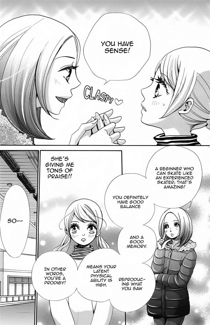 Koori No Joou Chapter 2 #11