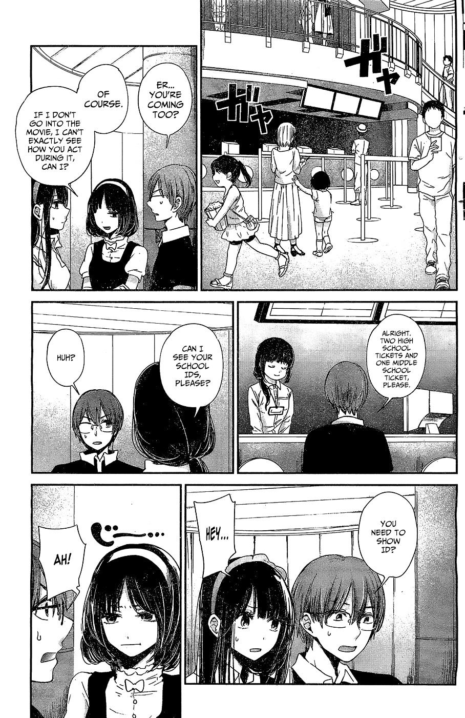 Kimi Wa Midara Na Boku No Joou Chapter 10 #7