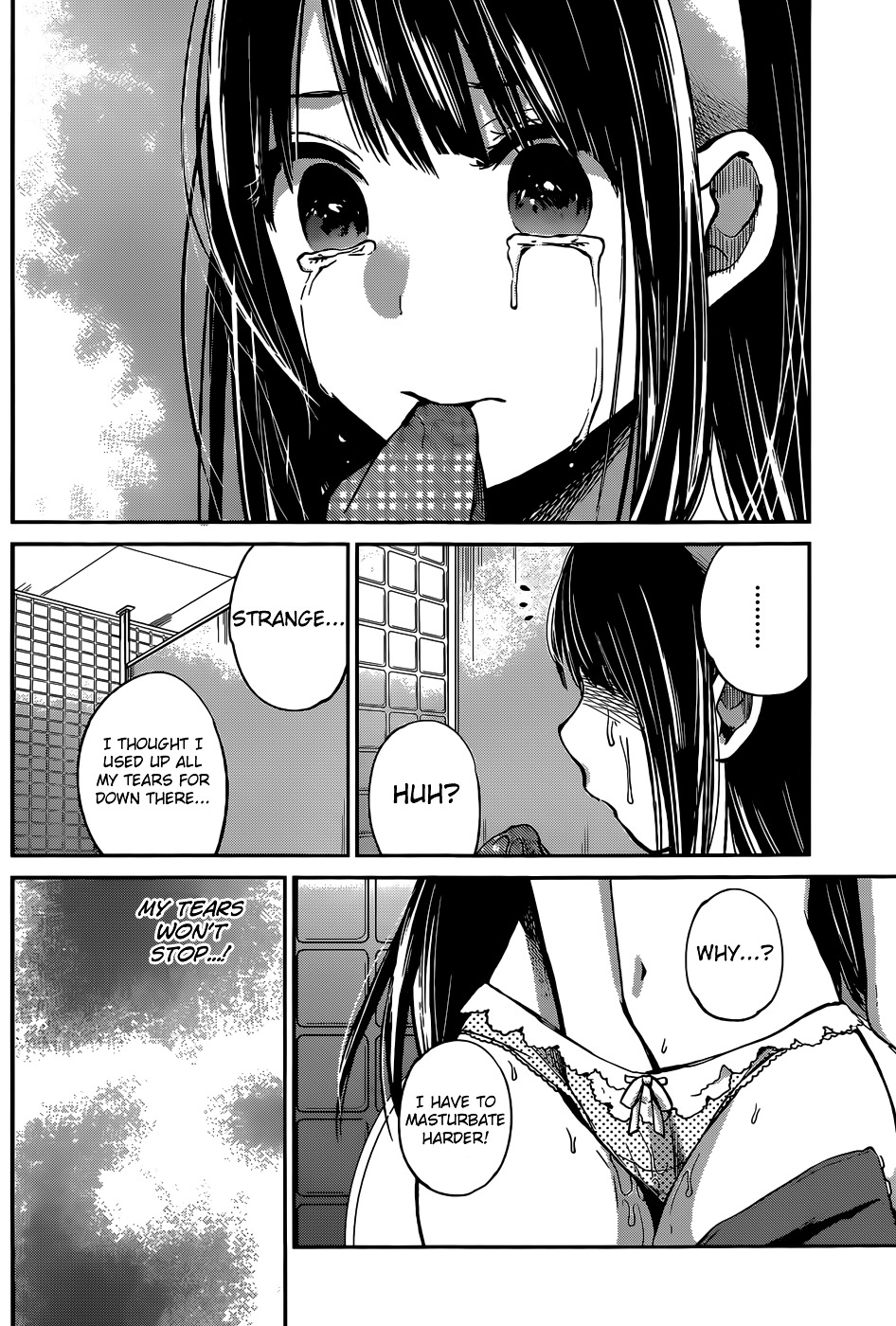 Kimi Wa Midara Na Boku No Joou Chapter 5 #10