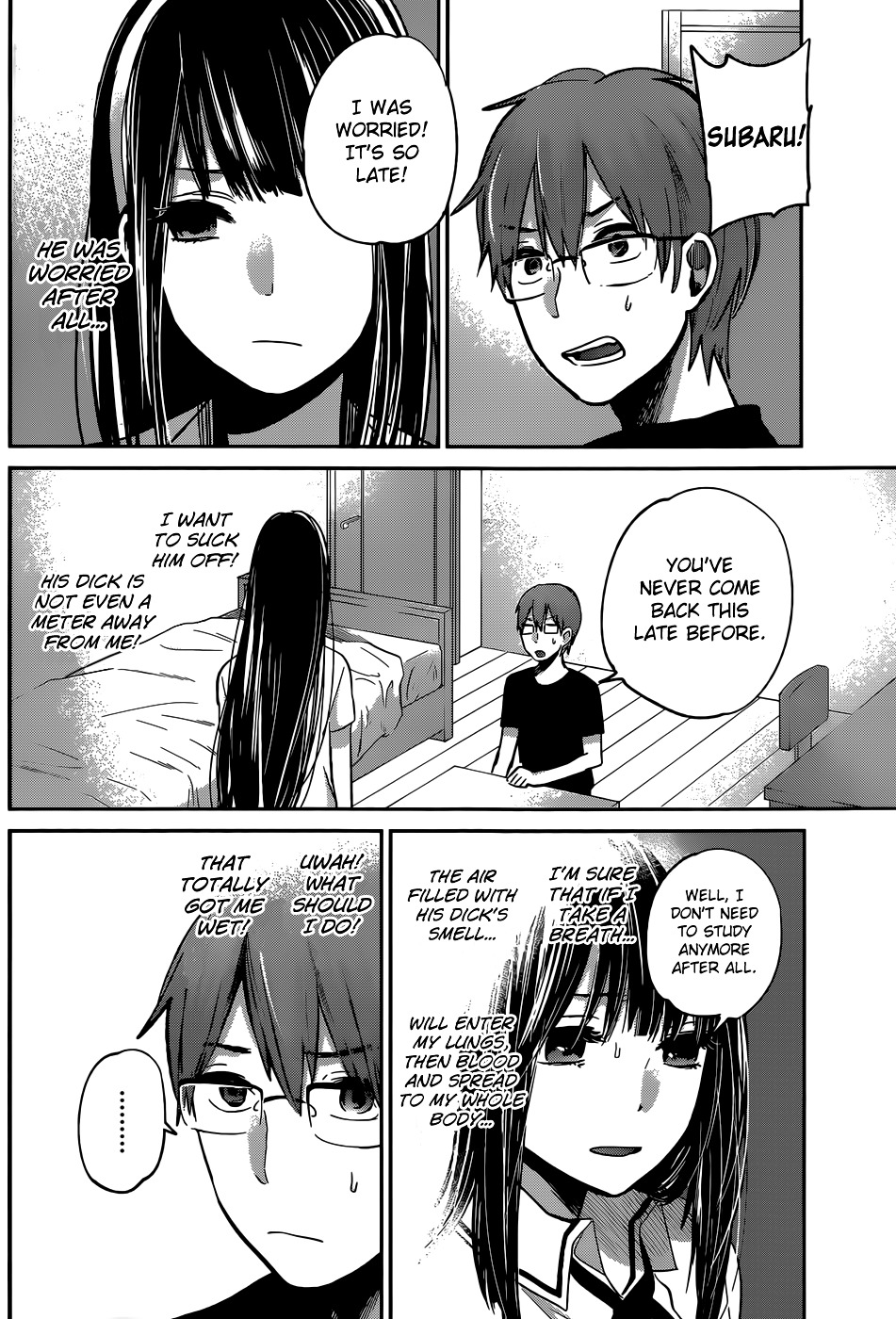 Kimi Wa Midara Na Boku No Joou Chapter 5 #16