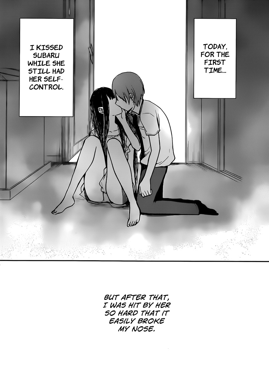 Kimi Wa Midara Na Boku No Joou Chapter 4 #39