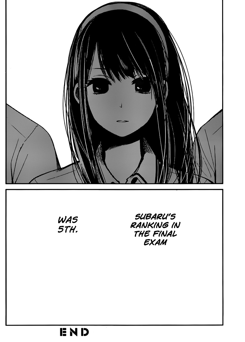 Kimi Wa Midara Na Boku No Joou Chapter 4 #41