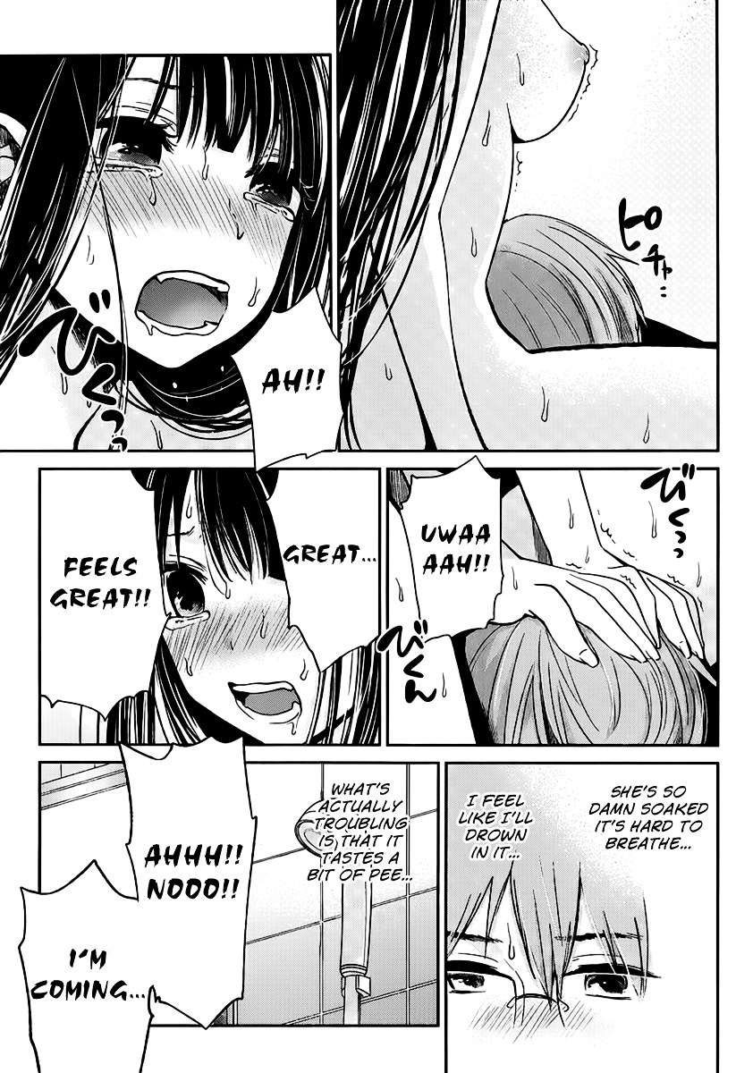 Kimi Wa Midara Na Boku No Joou Chapter 3 #20