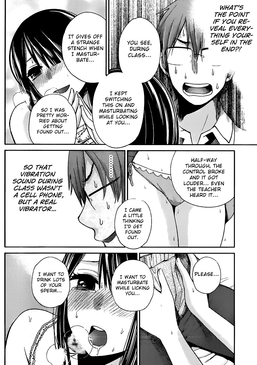 Kimi Wa Midara Na Boku No Joou Chapter 2 #16