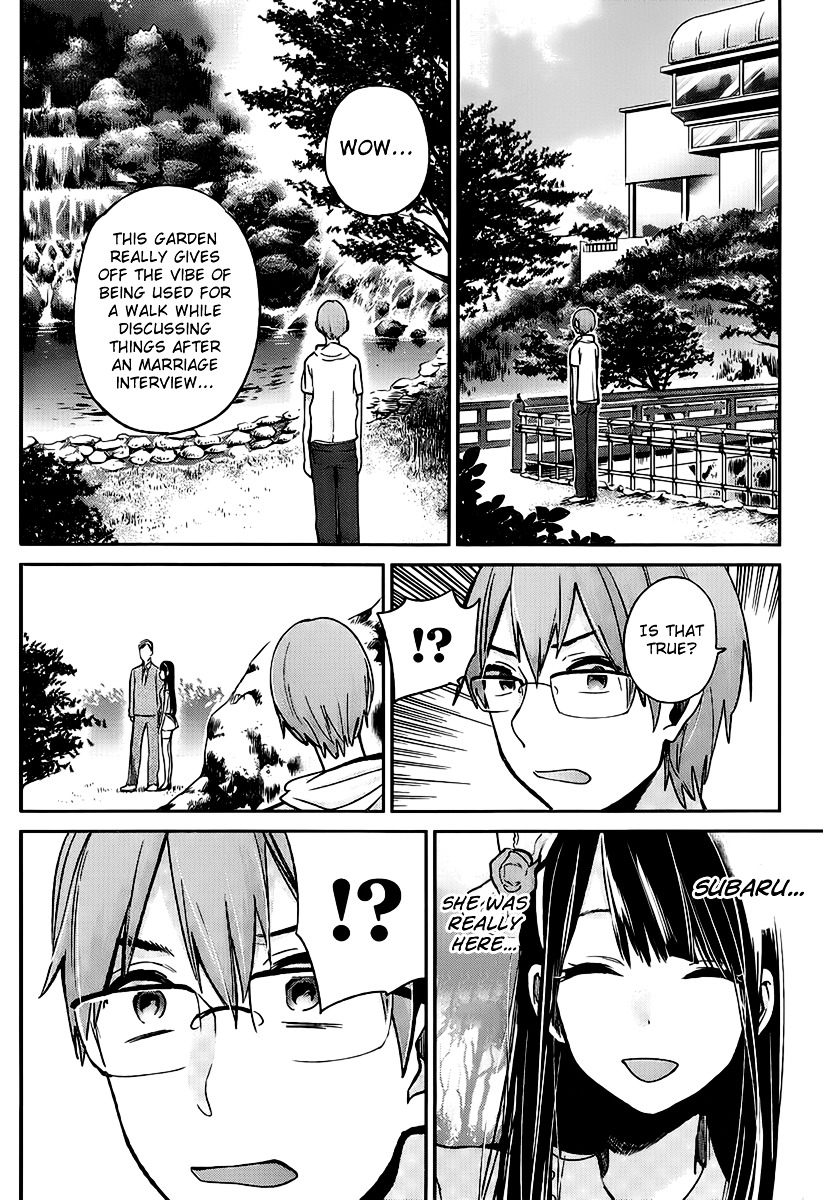 Kimi Wa Midara Na Boku No Joou Chapter 3 #27