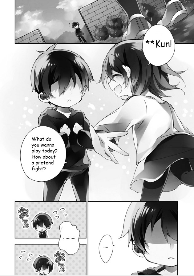 Kirisame Ga Furu Mori Chapter 6 #4