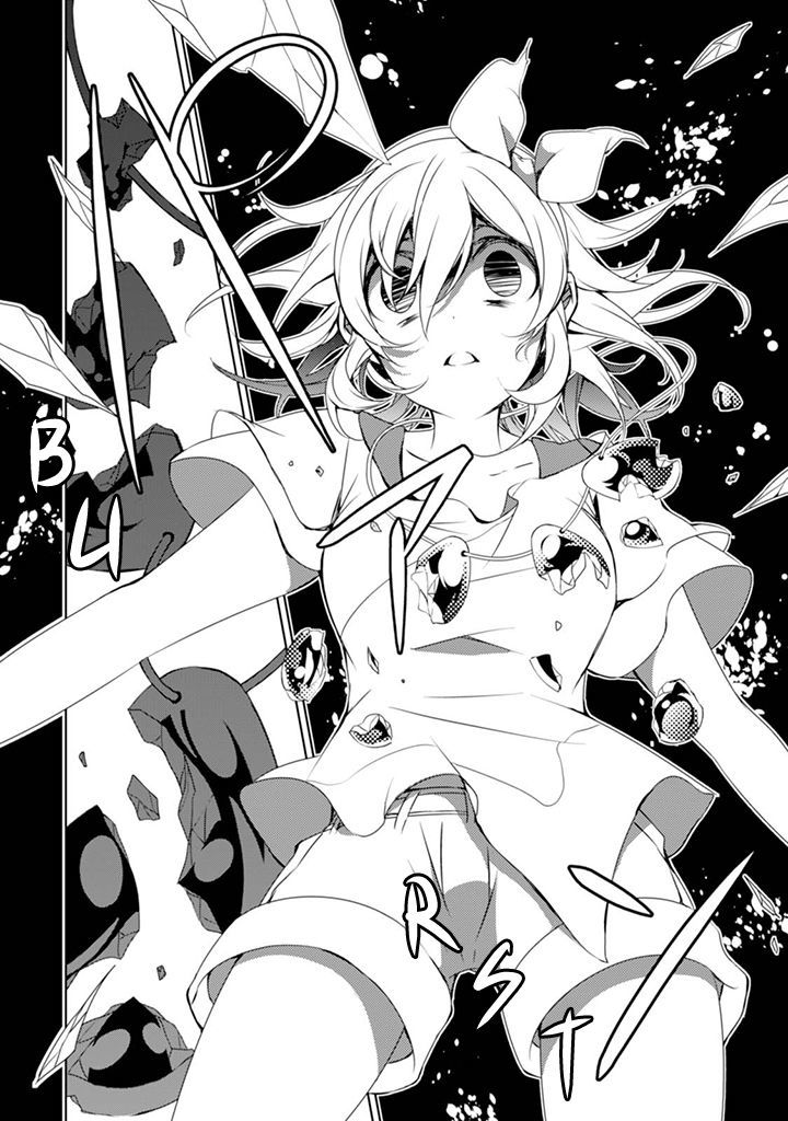 Kirisame Ga Furu Mori Chapter 3 #34