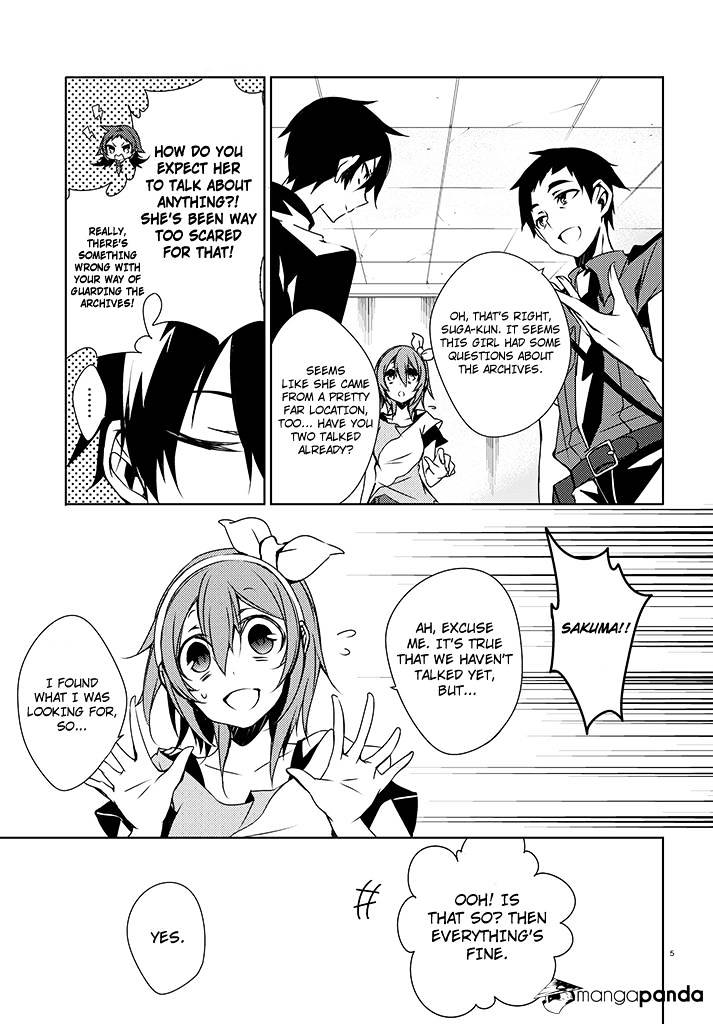 Kirisame Ga Furu Mori Chapter 2 #5