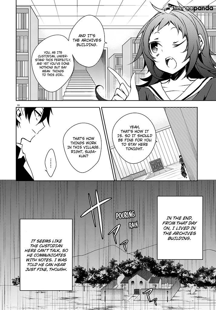 Kirisame Ga Furu Mori Chapter 2 #10