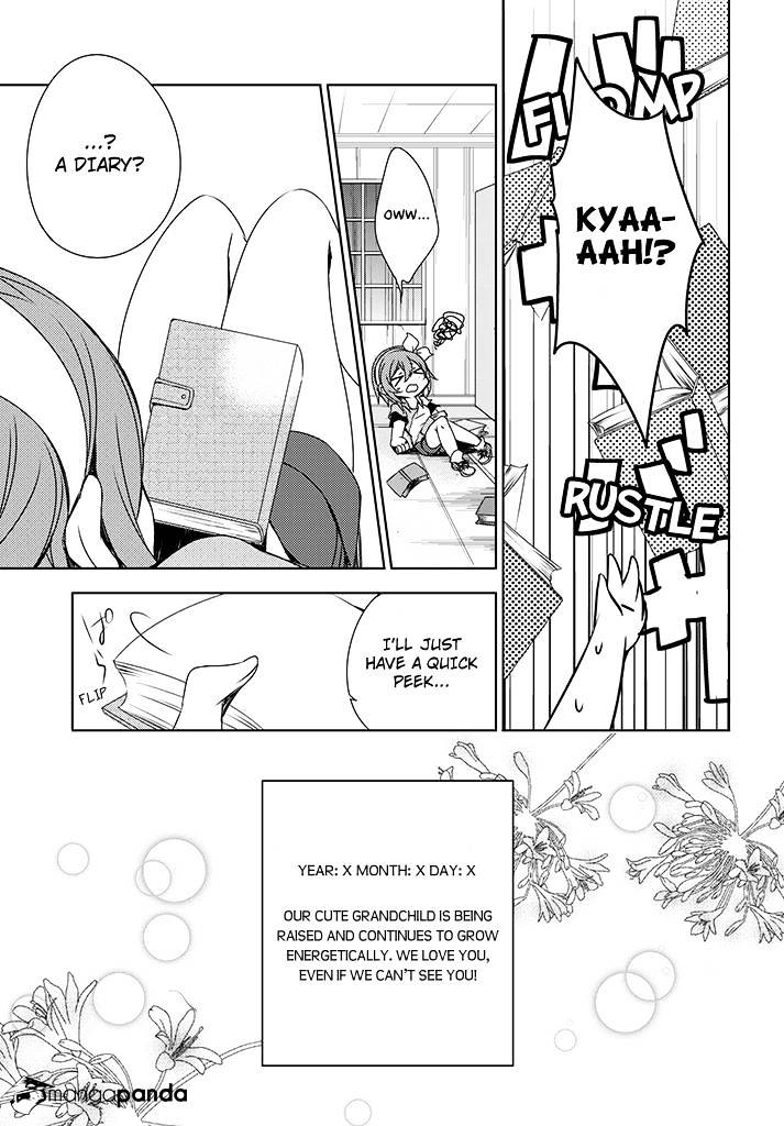 Kirisame Ga Furu Mori Chapter 2 #23