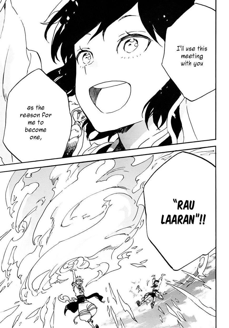 Hokorobi No Lamp Chapter 1 #41