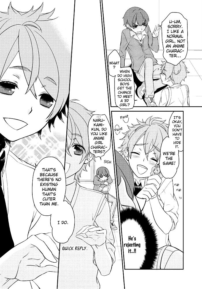 Saku Love Chapter 4 #11