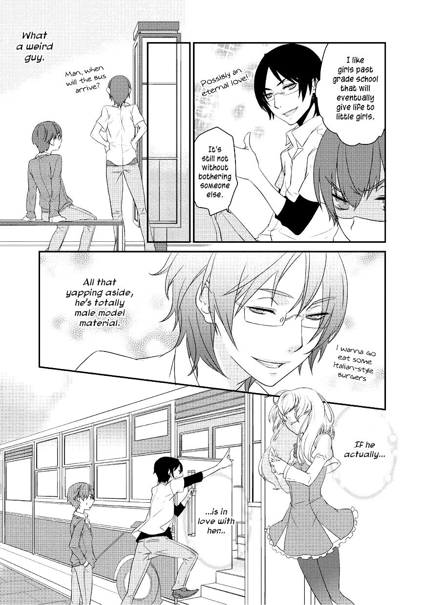 Saku Love Chapter 2 #5