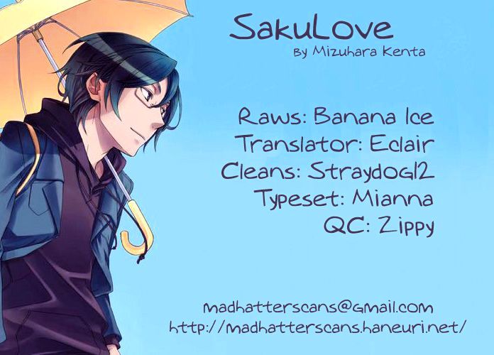 Saku Love Chapter 2 #17