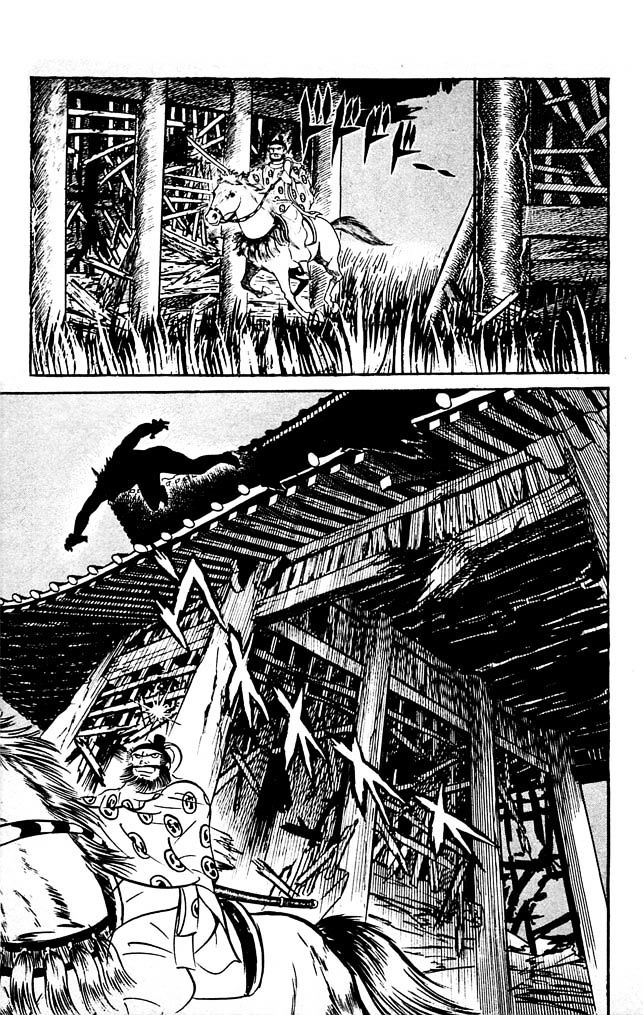 Shutendouji Chapter 18 #116