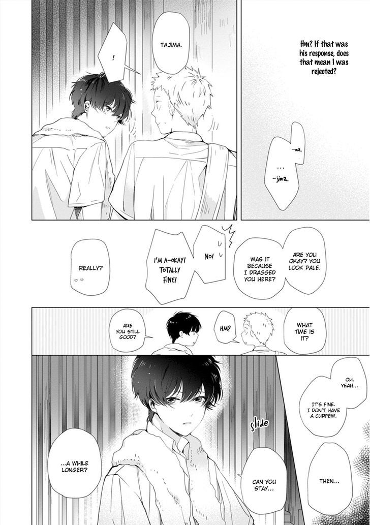 Koi Ni Mo Naranai Chapter 4 #9