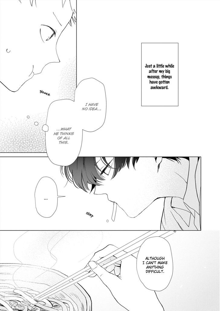 Koi Ni Mo Naranai Chapter 4 #12