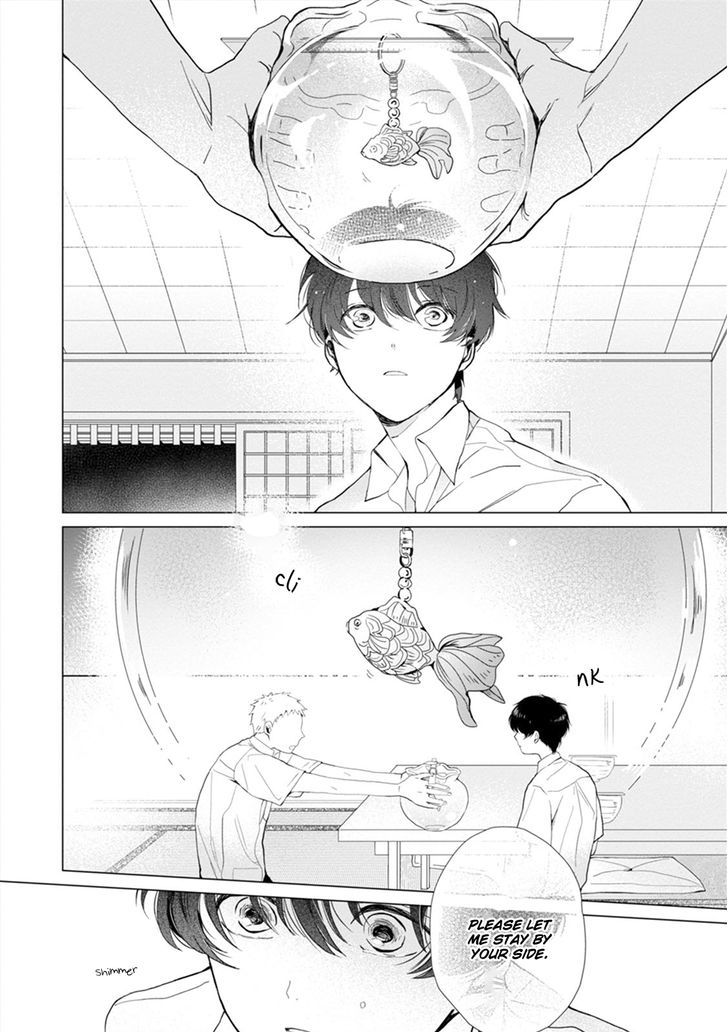 Koi Ni Mo Naranai Chapter 4 #25