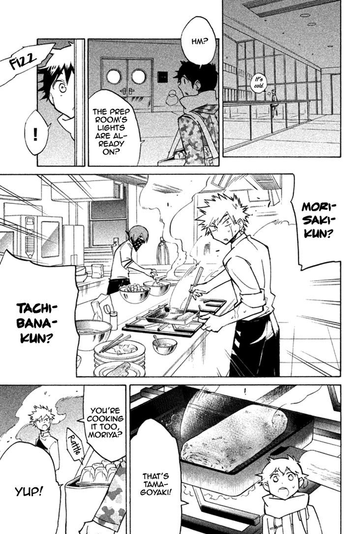 Hell's Kitchen Chapter 50 #29
