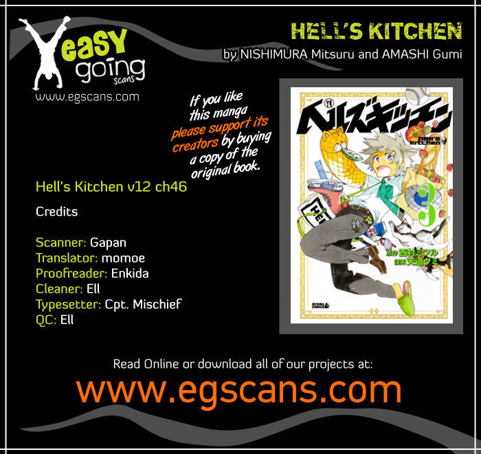 Hell's Kitchen Chapter 46 #1