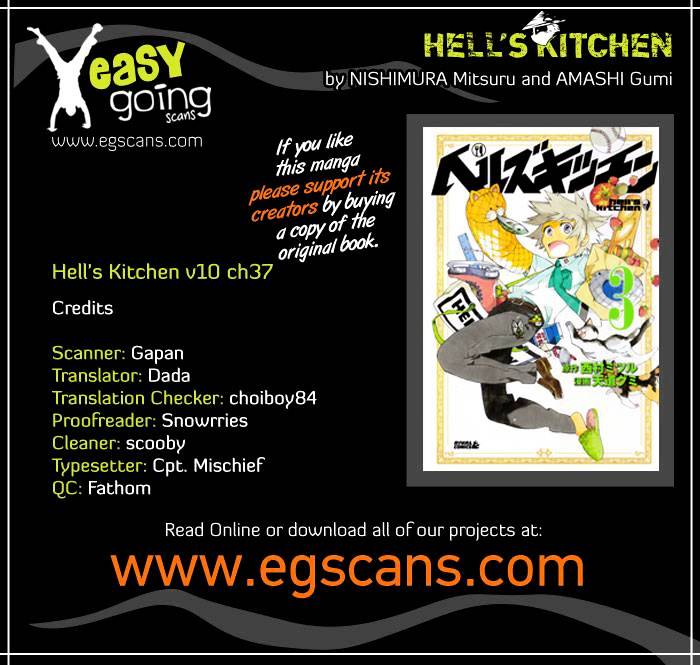 Hell's Kitchen Chapter 37 #1