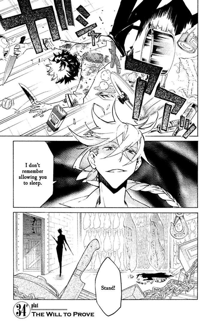 Hell's Kitchen Chapter 34 #2