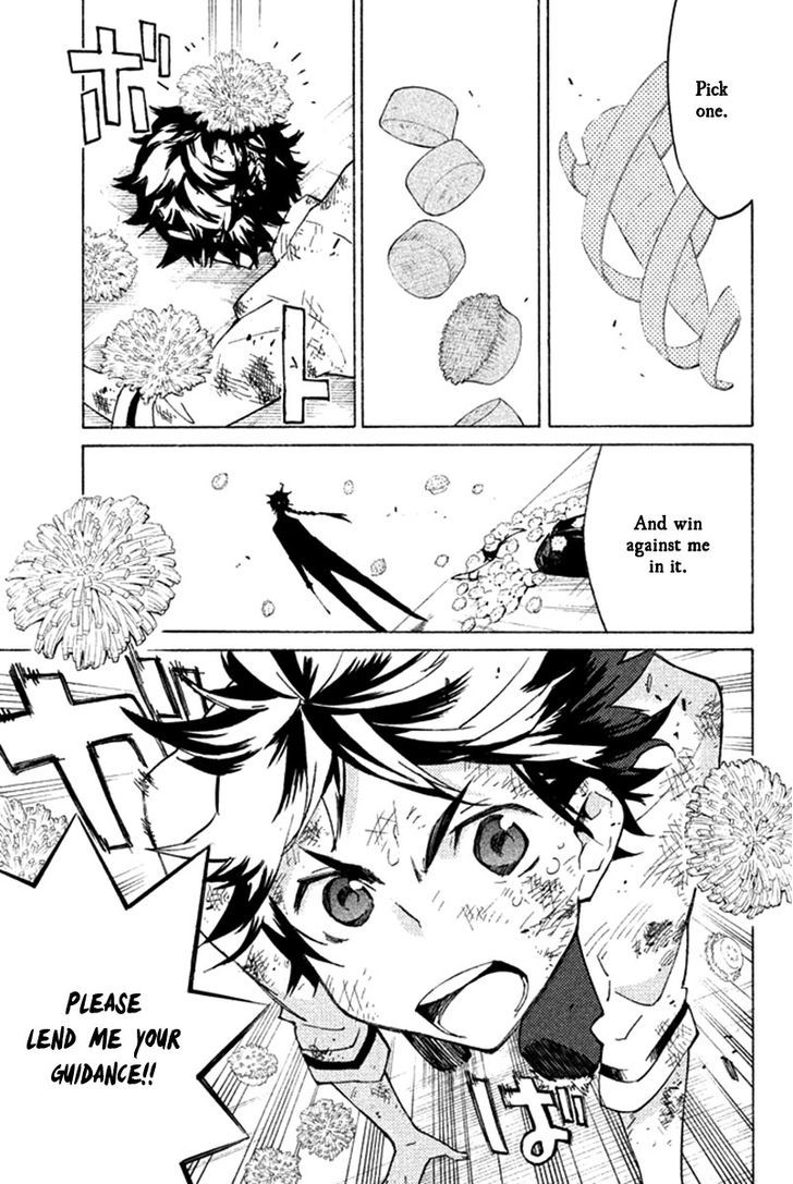 Hell's Kitchen Chapter 34 #4