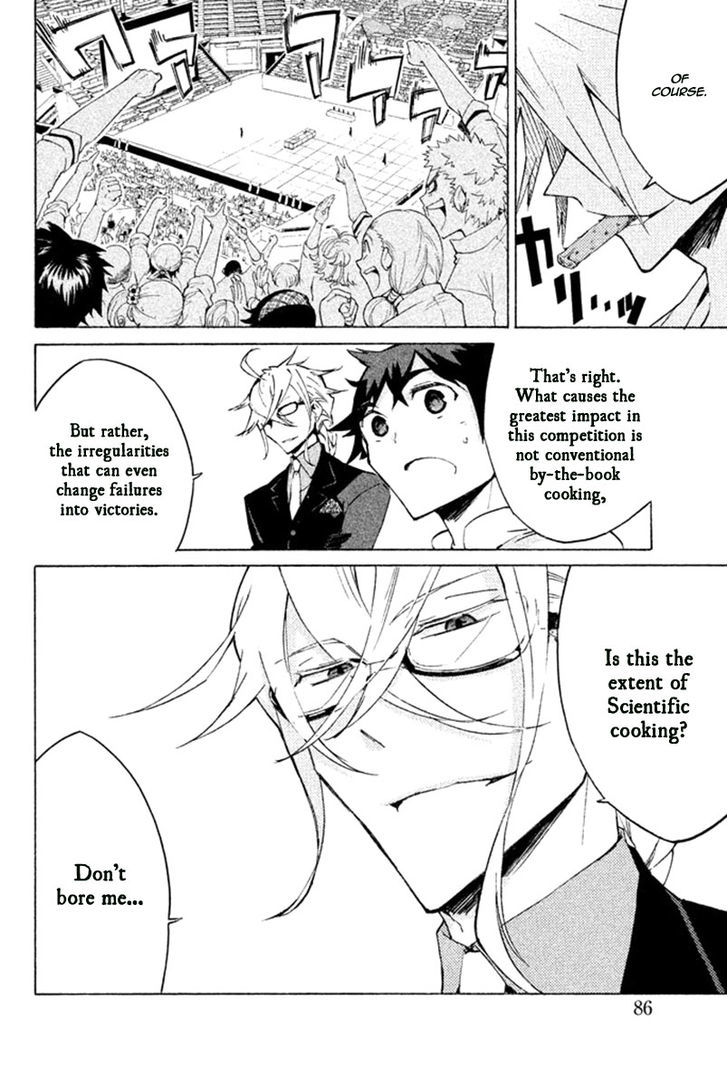 Hell's Kitchen Chapter 30 #3
