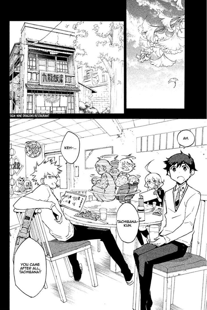 Hell's Kitchen Chapter 31 #12