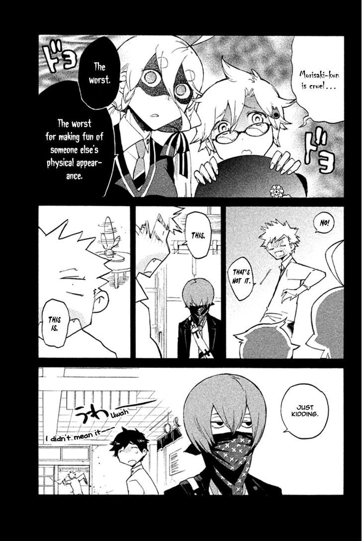 Hell's Kitchen Chapter 31 #15