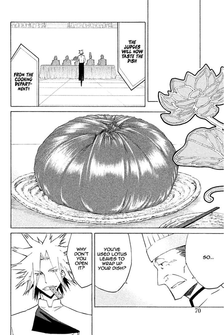 Hell's Kitchen Chapter 29 #21