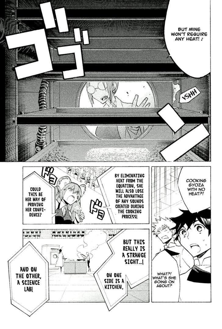 Hell's Kitchen Chapter 27 #15