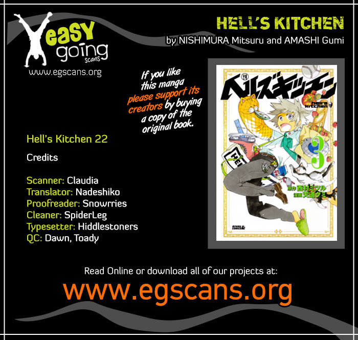 Hell's Kitchen Chapter 22 #1