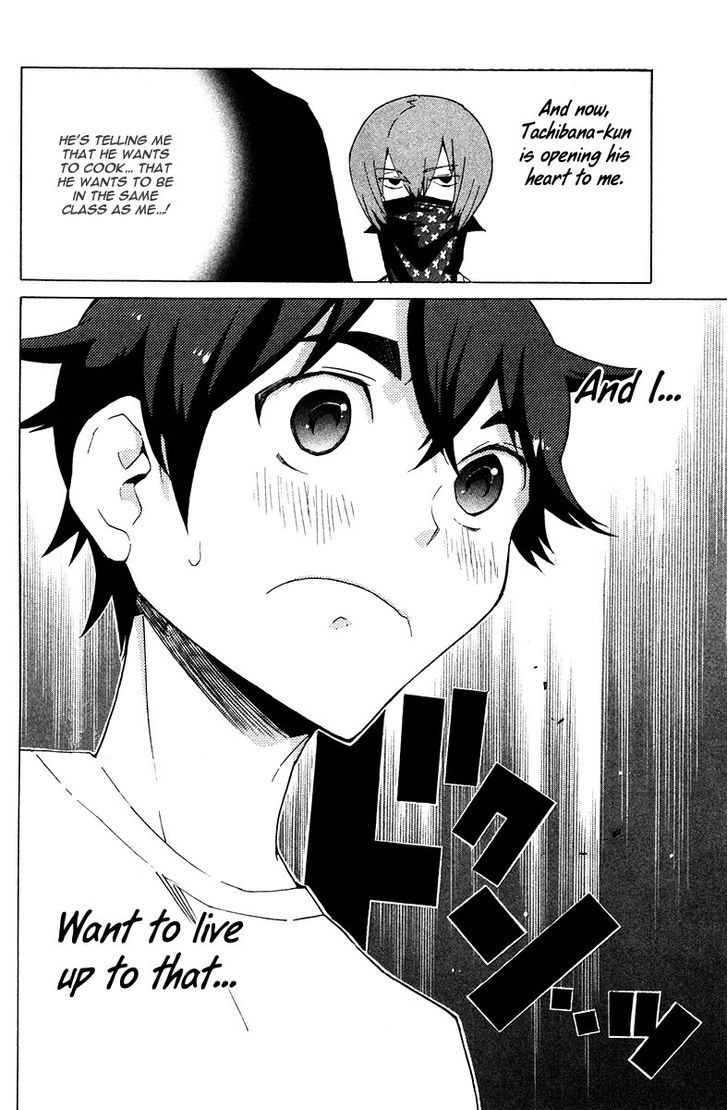 Hell's Kitchen Chapter 20 #12