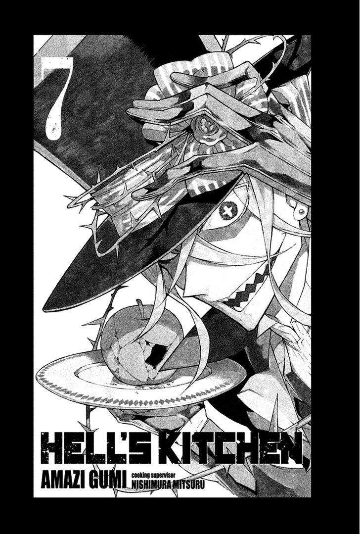 Hell's Kitchen Chapter 24 #3