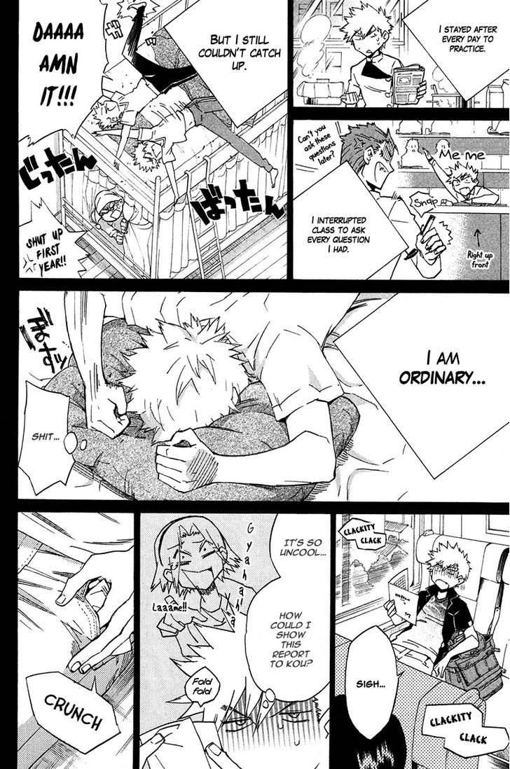 Hell's Kitchen Chapter 19 #12