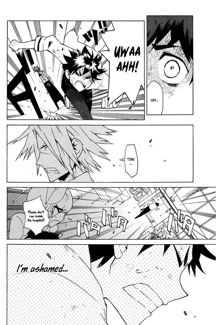 Hell's Kitchen Chapter 14 #15