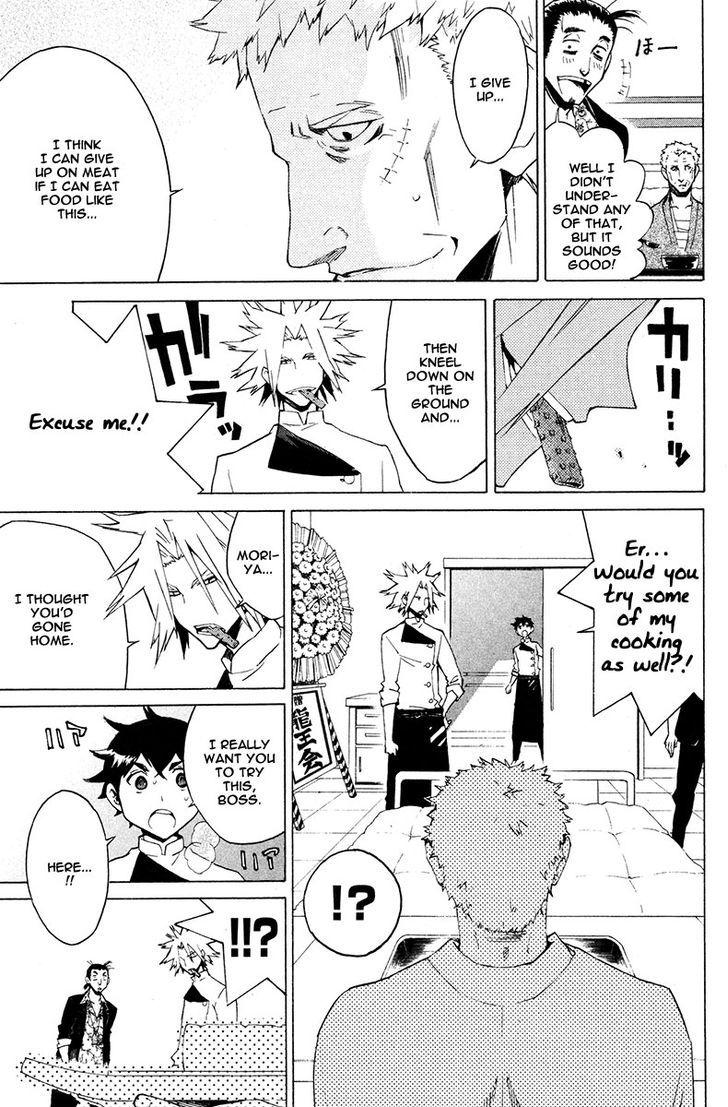 Hell's Kitchen Chapter 14 #22