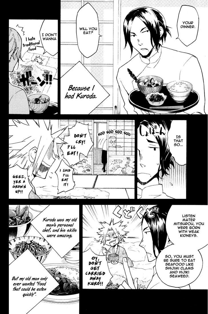 Hell's Kitchen Chapter 13 #35