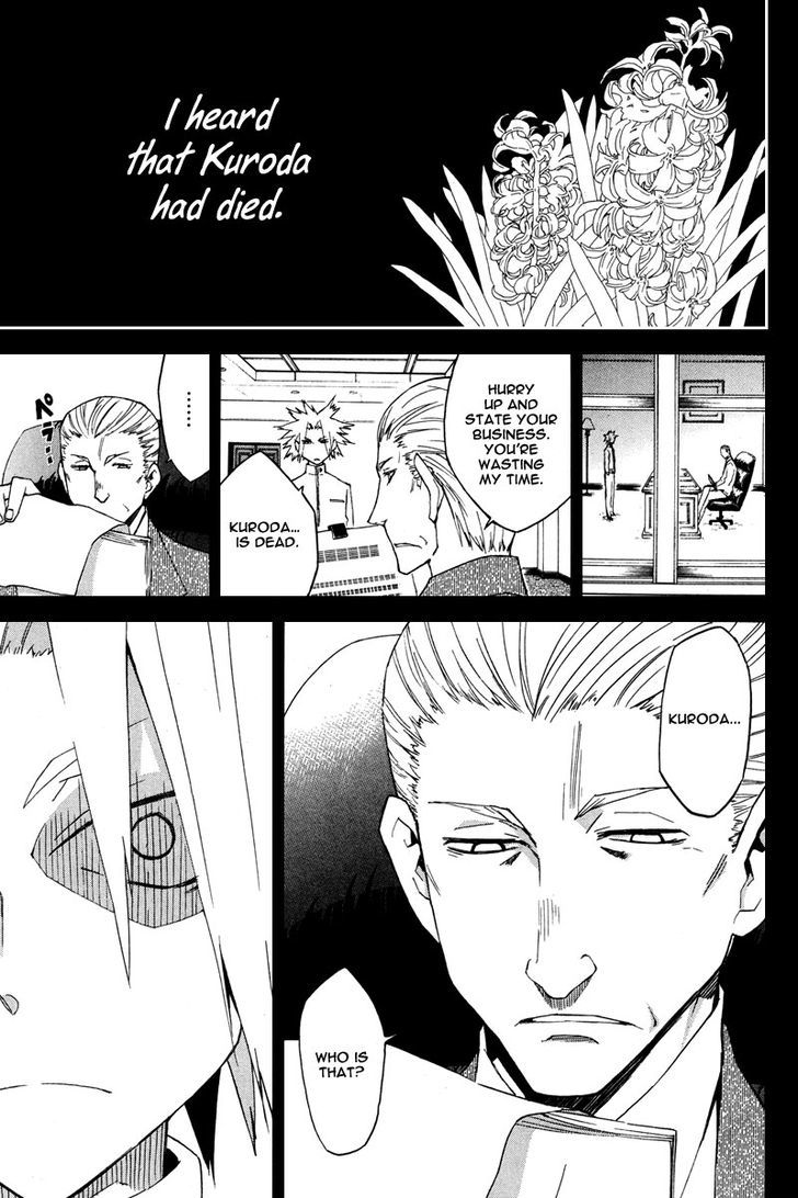 Hell's Kitchen Chapter 13 #40