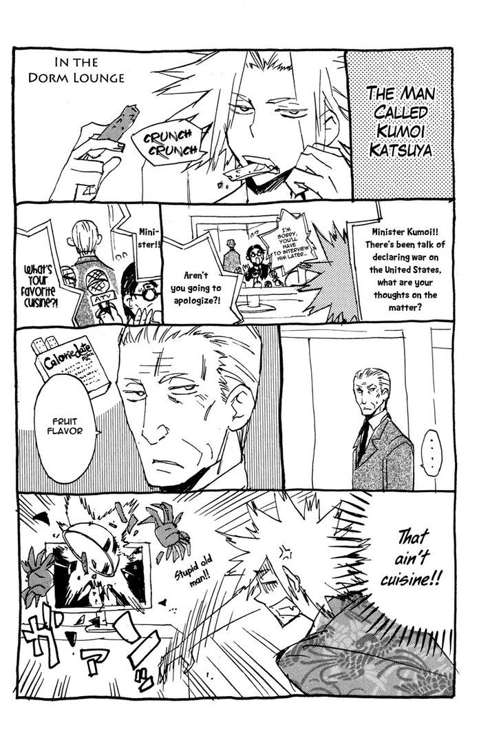 Hell's Kitchen Chapter 13 #44