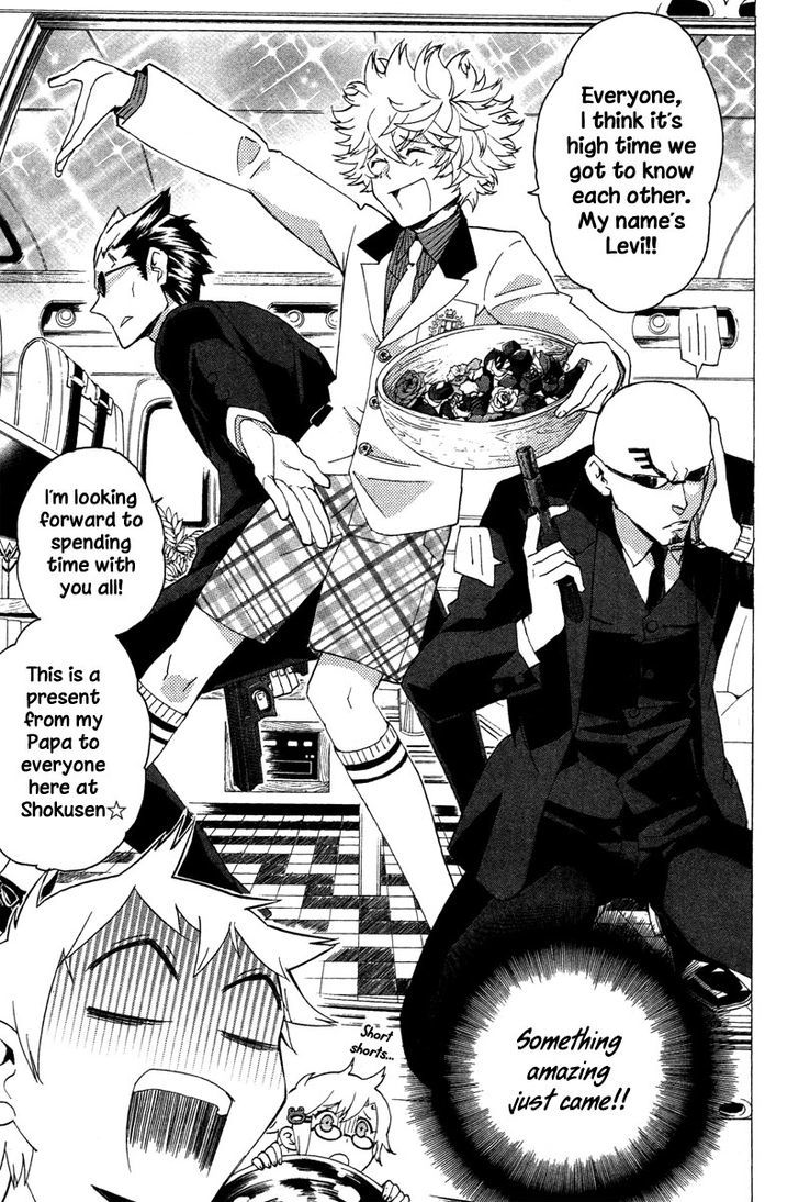 Hell's Kitchen Chapter 10 #4