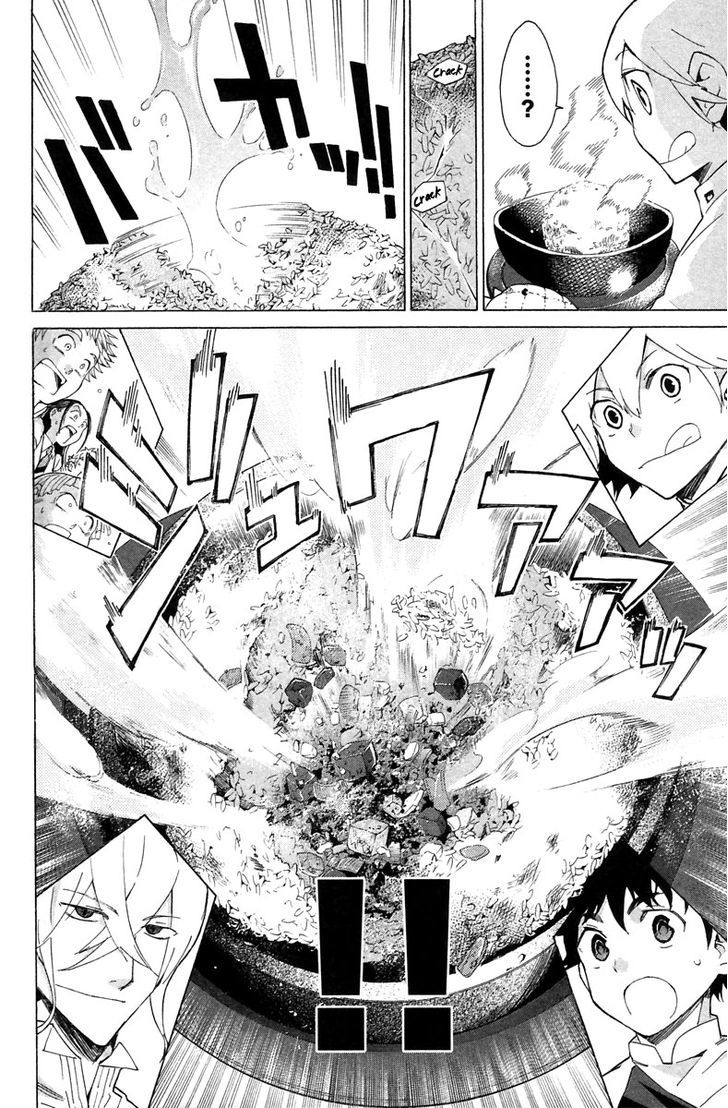 Hell's Kitchen Chapter 6 #30