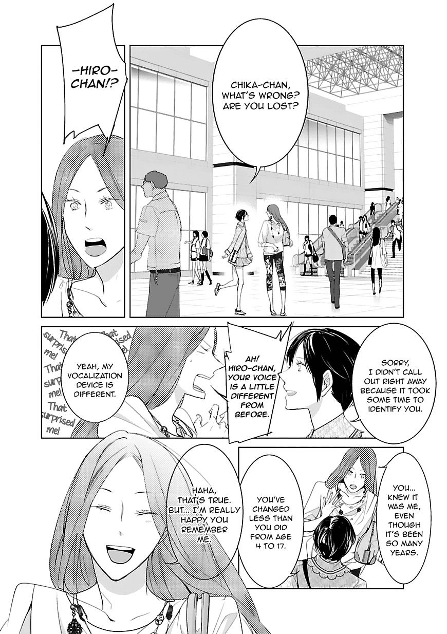 Tonari No Robot Chapter 8 #8