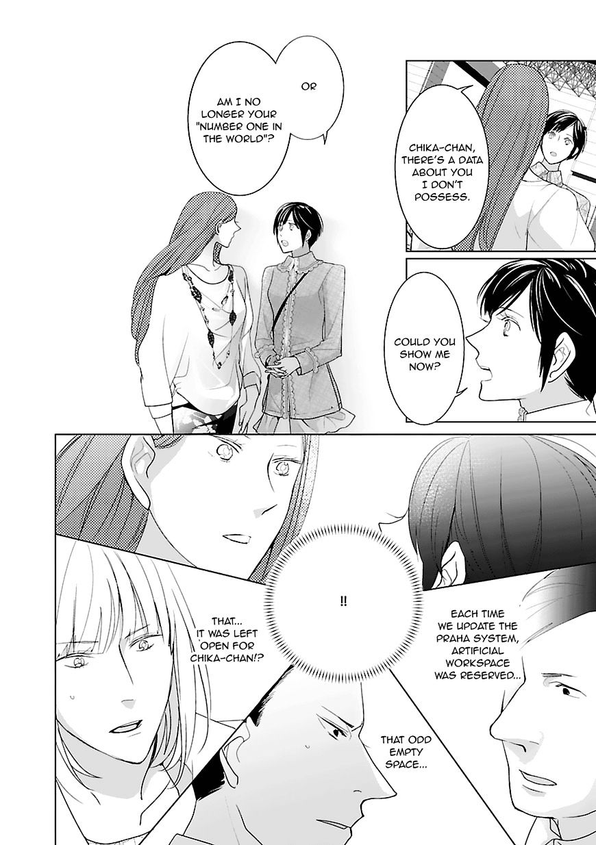 Tonari No Robot Chapter 8 #12