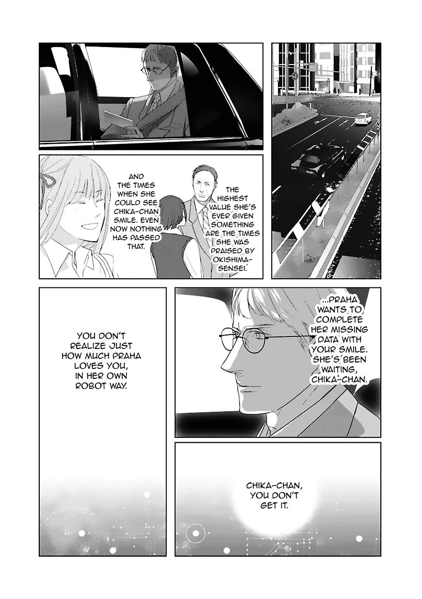 Tonari No Robot Chapter 8 #14