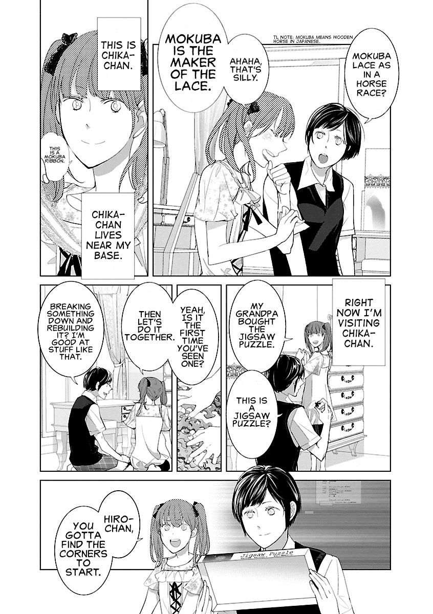 Tonari No Robot Chapter 2 #4