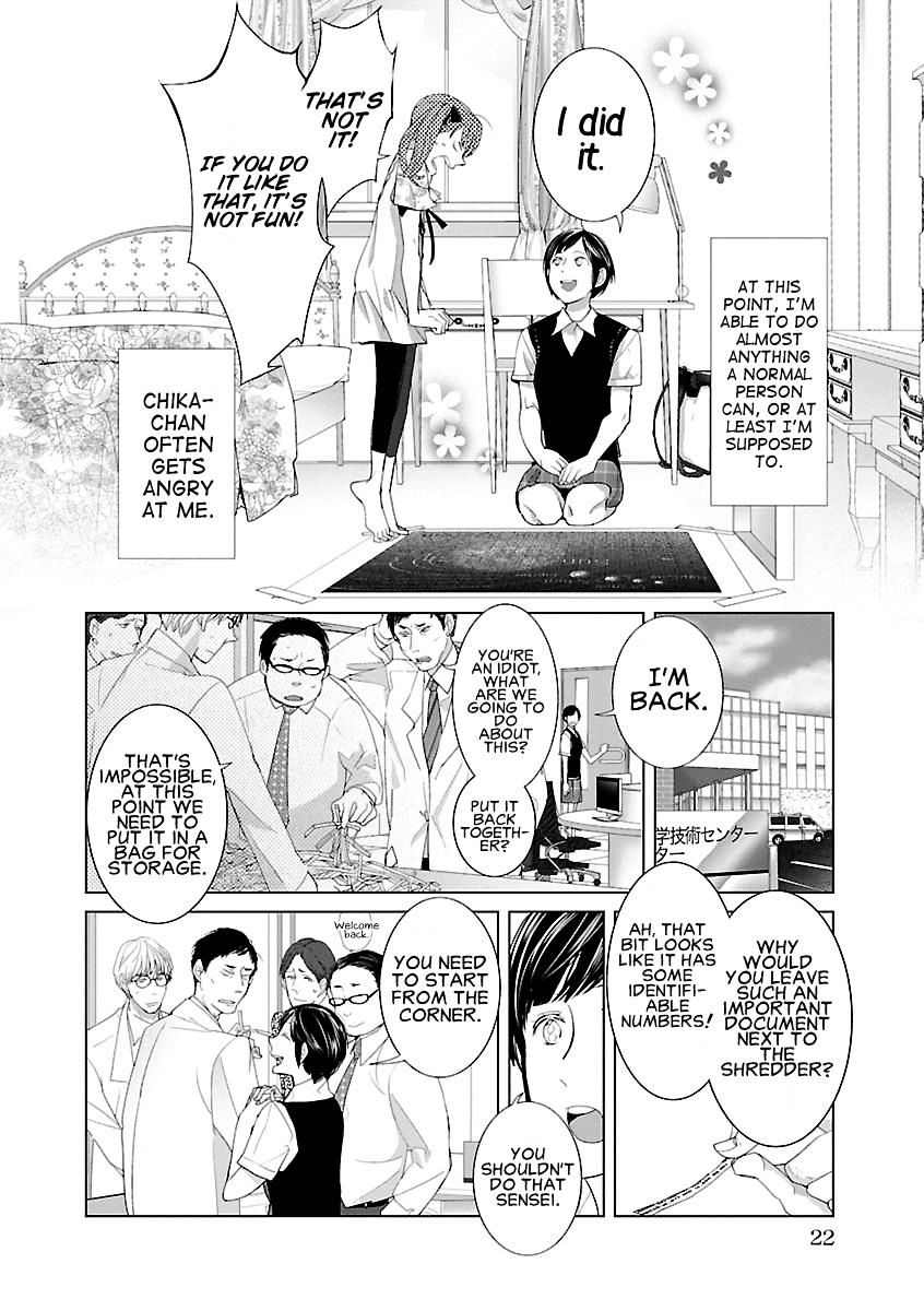 Tonari No Robot Chapter 2 #6