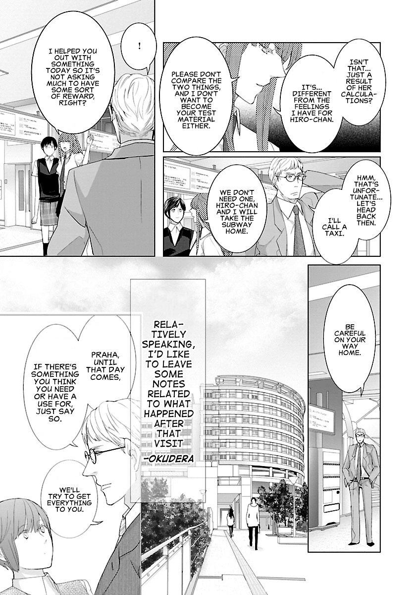 Tonari No Robot Chapter 5.2 #13