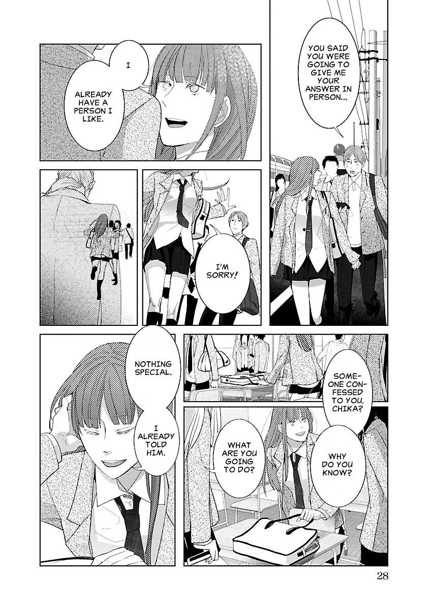 Tonari No Robot Chapter 2 #12